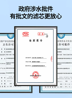 家用净水器纯水机10寸20寸PP棉滤芯110克130克过滤器前置净水配件