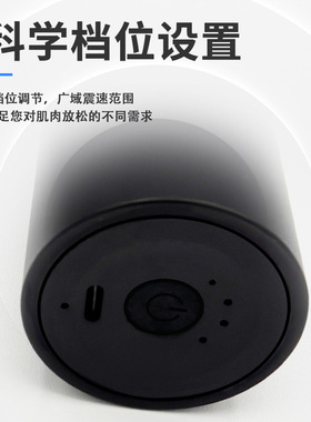 筋膜枪便携铝合金家用电动筋膜舒缓仪专业健身放松肌肉按摩器