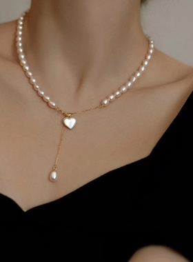 强光淡水珍珠白贝红爱心锁骨链