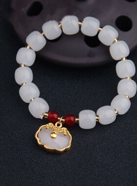 平安扣环环相扣幸运珠女手链