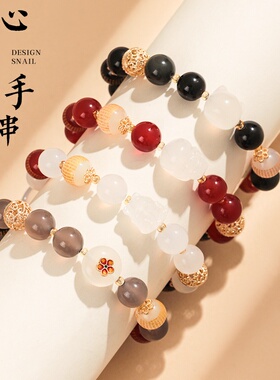 天然水晶金霸黄塔山手链