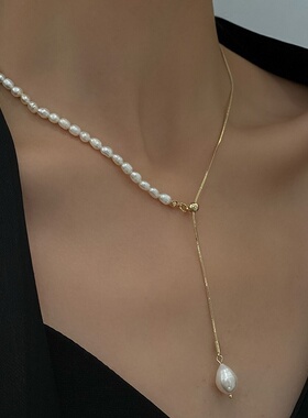 韩版东大门淡水珍珠可调节抽拉项链锁骨链网红气质y形项链女
