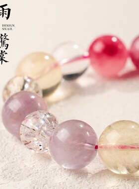 天然多宝水晶手串草莓晶白水晶