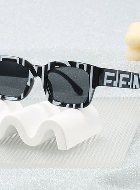 Fashion Style Sunglasses for Women Square Shape Stylish UV P