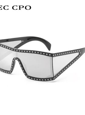 Luxury Diamond Square Sunglasses For Women Oversize Crystal