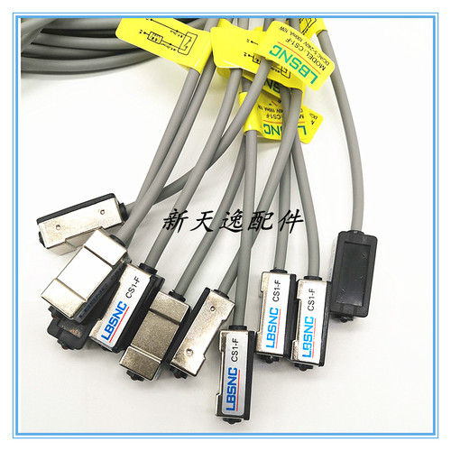 磁性开关CS1-J气缸传感器3C-D-A93行程控制电磁限位阀磁力感应器 - 图3