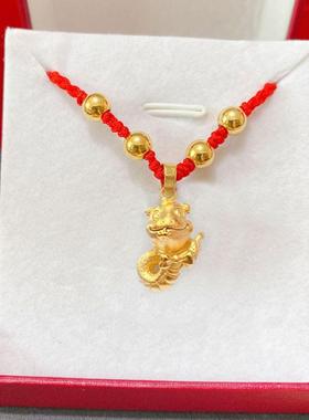 沙金12生肖吊坠本命年鼠牛虎兔龙蛇马羊猴鸡狗猪红绳男女情侣项链