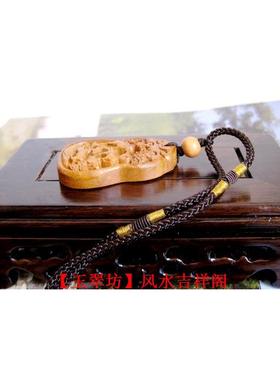 桃木雕刻三羊开泰项链吊坠随身车钥匙扣包包挂件吉祥装饰礼品