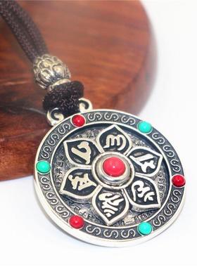 西藏个性复古藏银六字真言项链吊坠吊牌男女情侣款饰品配饰民族风