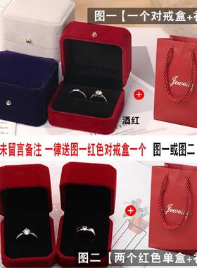 一克拉六爪花型简奢彷真钻戒结婚对戒活口戒指婚礼仪式用的道具