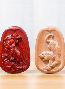 老虎吊坠虎年生肖属相上山下山虎属虎本命年木质项链挂件饰品礼物