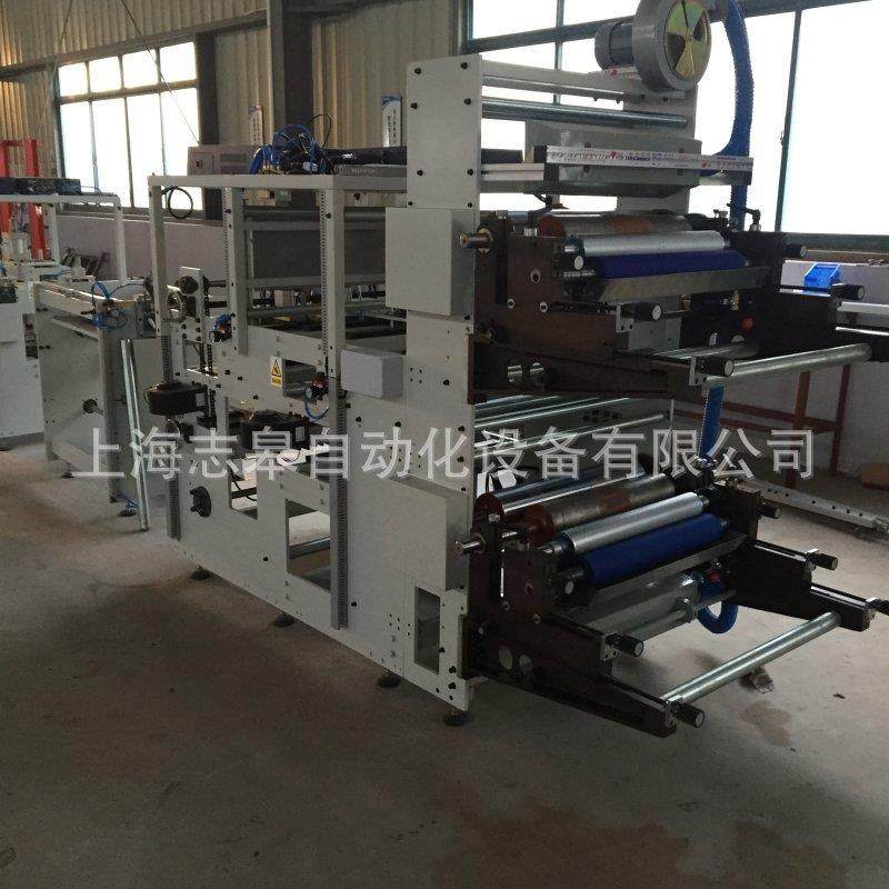 吸尘器袋制袋机,淘宝优惠券,粉丝福利购,淘宝优惠卷