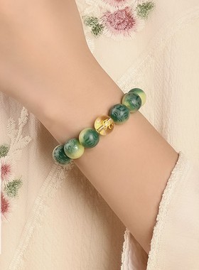 天然菩提根手链六字真言五路财神