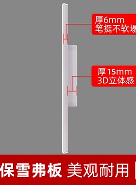 悬浮照片墙组合相框装饰免打孔学员相片墙教师简介员工风采展示墙