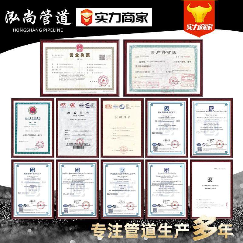 3pe防腐保温螺旋钢管焊接防腐钢管三层聚乙烯涂覆防腐直缝焊管,淘宝优惠券,粉丝福利购,淘宝优惠卷