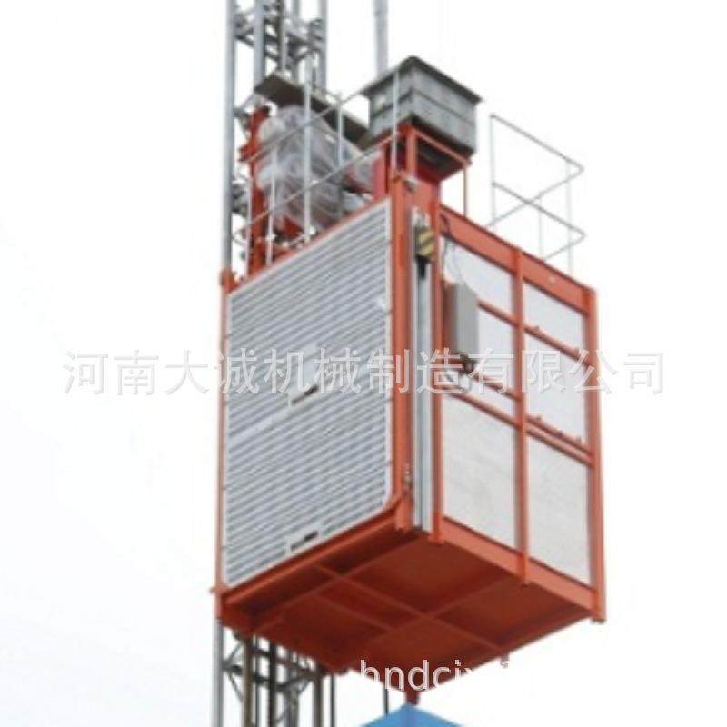 厂家直供井道施工电梯中高层建筑工地室内齿条式人货施工升降机,淘宝优惠券,粉丝福利购,淘宝优惠卷