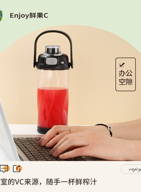 榨汁机大容量充电2026无线便携式小型家用炸果汁榨汁杯吨吨桶