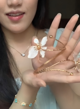 花朵臂环可调节大小夏季手臂装饰