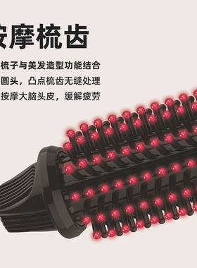 折叠卷发器调温直发梳负离子卷发棒陶瓷加热板防烫梳齿直发器