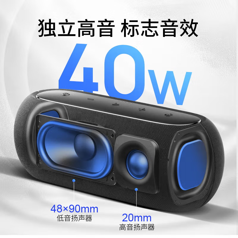 哈曼卡顿Luna无线蓝牙音箱立体声居家户外露营桌面音响串联立体声 - 图1