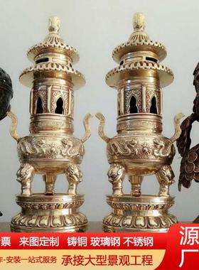 大型纯铜圆形龙香炉寺庙摆件仿古铜带顶子铸铁长方形香炉