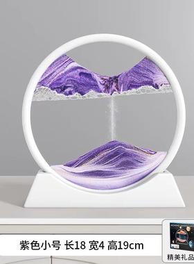 创意沙漏流沙画解压摆件玄关书柜客厅电视柜酒柜办公室乔迁装饰品