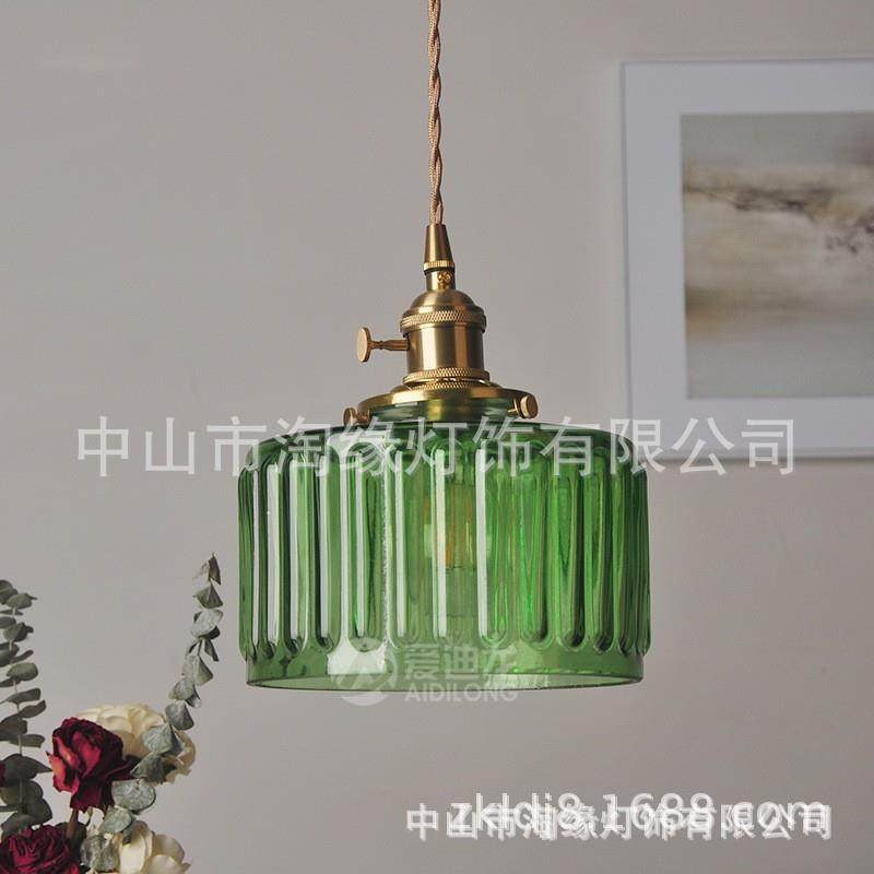 日式复古简约黄铜玻璃个性创意北欧民宿餐厅床头吧台玄关阳台吊灯,淘宝优惠券,粉丝福利购,淘宝优惠卷