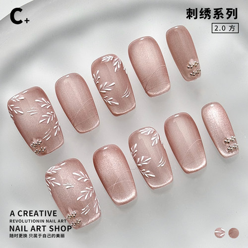 C+如意刺绣 美甲穿戴甲新中式手工粉猫眼小众温柔旗袍原创设计短 - 图2