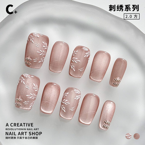 C+如意刺绣 美甲穿戴甲新中式手工粉猫眼小众温柔旗袍原创设计短 - 图3