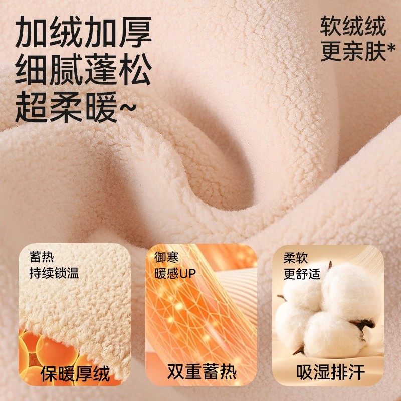 女童光腿神器打底裤加绒加厚秋冬肤色丝袜春秋薄款肉色儿童连裤袜,淘宝优惠券,粉丝福利购,淘宝优惠卷