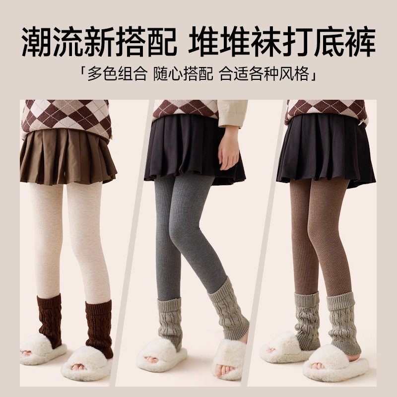 女童打底裤冬季加绒加厚外穿堆堆袜套宝宝春秋保暖裤子儿童连裤袜,淘宝优惠券,粉丝福利购,淘宝优惠卷