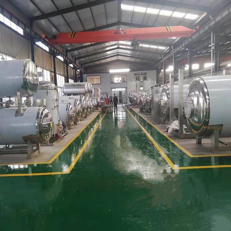 加工流油鸭蛋杀菌锅的厂家肉制品杀菌锅供应商食品灭菌锅,淘宝优惠券,粉丝福利购,淘宝优惠卷