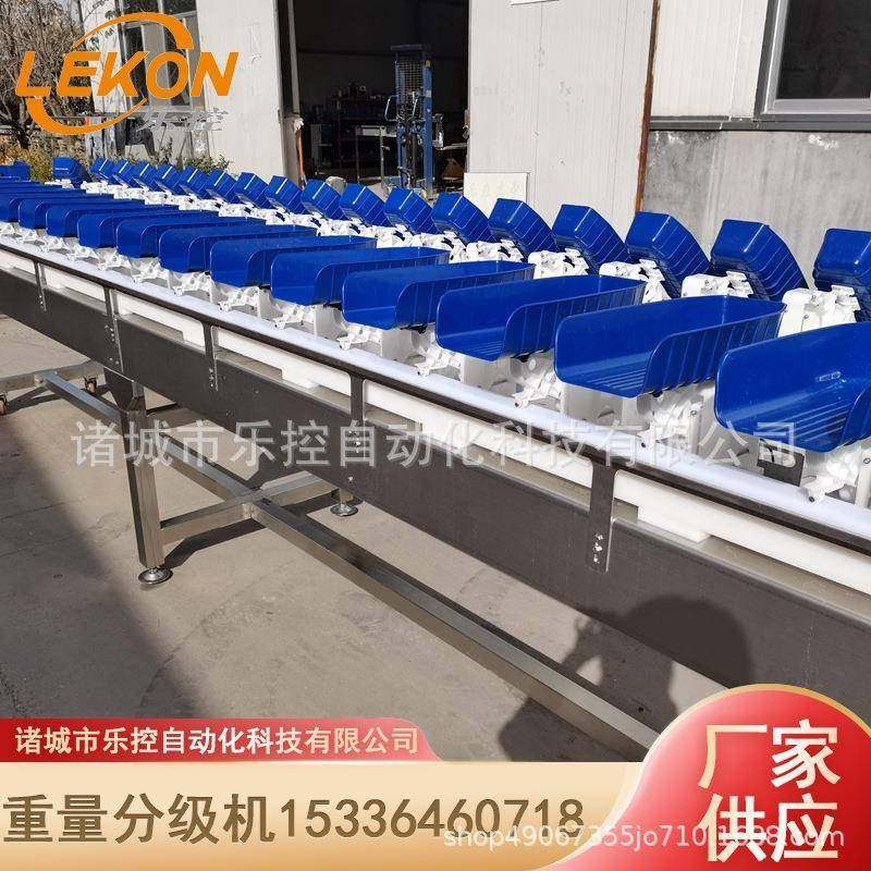 红头鸭禽类重量分拣机屠宰加工线配套称重分选机鸡架螃蟹分级秤,淘宝优惠券,粉丝福利购,淘宝优惠卷