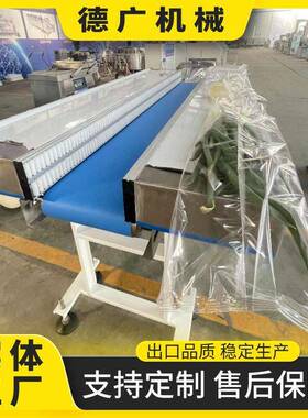 五金厨具热缩膜套袋机钢丝球海绵擦自动封口机一次性餐具包装机