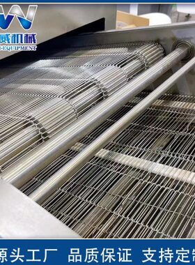 全自动大型商用油炸机 小酥肉全自动油炸机鱼豆腐全自动油炸机