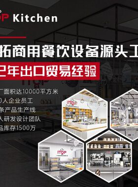 咖啡拿铁咖啡拉花打印机拉花全自动打印亿瓦食品咖啡拉花打印机