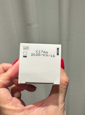 巴黎BC直邮普罗芳Pranarom舒缓鼻腔喷雾通鼻精油喷剂15ml