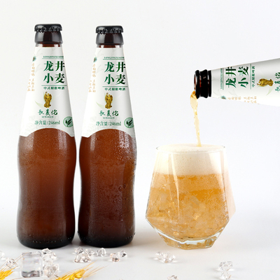 中式精酿茶啤酒246毫升整箱装原浆酒吧夜场茉莉花茶毛尖12度麦芽