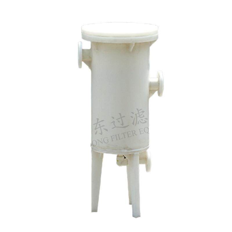 PP聚丙烯防腐袋式过滤器精密过滤单袋式多袋式耐强酸强碱设备,淘宝优惠券,粉丝福利购,淘宝优惠卷