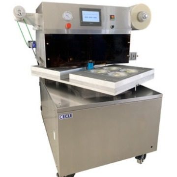 全自动真空贴体包装机海鲜肉食蔬菜转盘盒式食品机高效锁鲜,淘宝优惠券,粉丝福利购,淘宝优惠卷