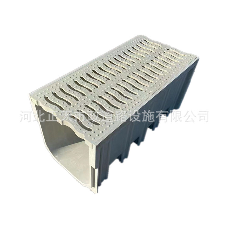 树脂排水沟U型槽SMC成品排水槽一体式排水沟U200下水道沟槽盖板,淘宝优惠券,粉丝福利购,淘宝优惠卷