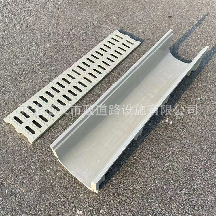 树脂排水沟U型槽SMC成品排水槽一体式排水沟U200下水道沟槽盖板,淘宝优惠券,粉丝福利购,淘宝优惠卷