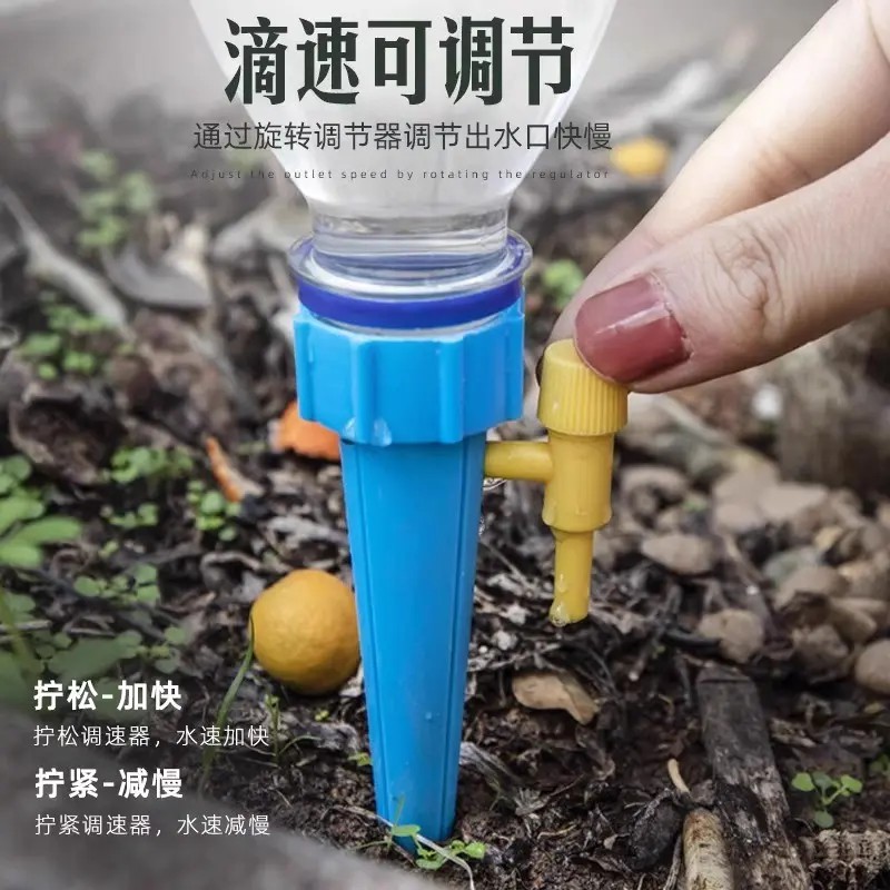 自动懒人浇花器出门滴灌家用浇花定时神器滴水出差日系养花浇水套 - 图0