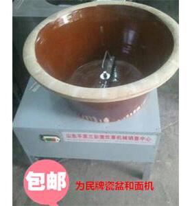 商电动瓦盆面机包子馒头饼和活面机用加厚大瓷盆保温搅25面机热卖