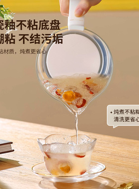 电热水壶烧水壶玻璃煮茶器养生花茶壶全自动家用多功能加厚耐高温