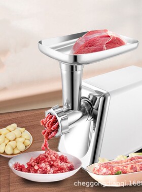 出口110V美规电动绞肉机Russia 220V欧规灌香肠机 Meat Grinder