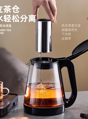 捷安玺冷水壶大容量冰镇水果冷泡茶壶过滤凉水壶耐高温玻璃凉水杯