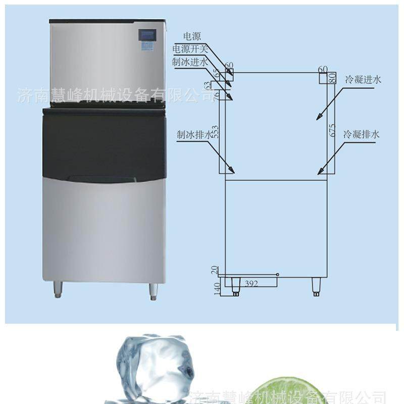 制冰机商用奶茶店170公斤方冰机大小型酒吧KTV自动分体式制冷设备,淘宝优惠券,粉丝福利购,淘宝优惠卷