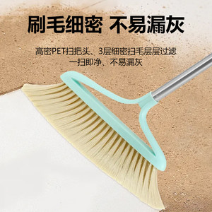妙洁尘必洁耐用扫把簸箕组合套装扫帚畚斗不锈钢杆塑料软毛粉绿红
