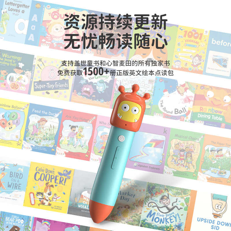 图4